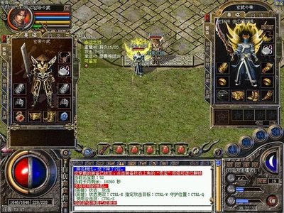 挑战巅峰，发掘传奇中的无尽可能